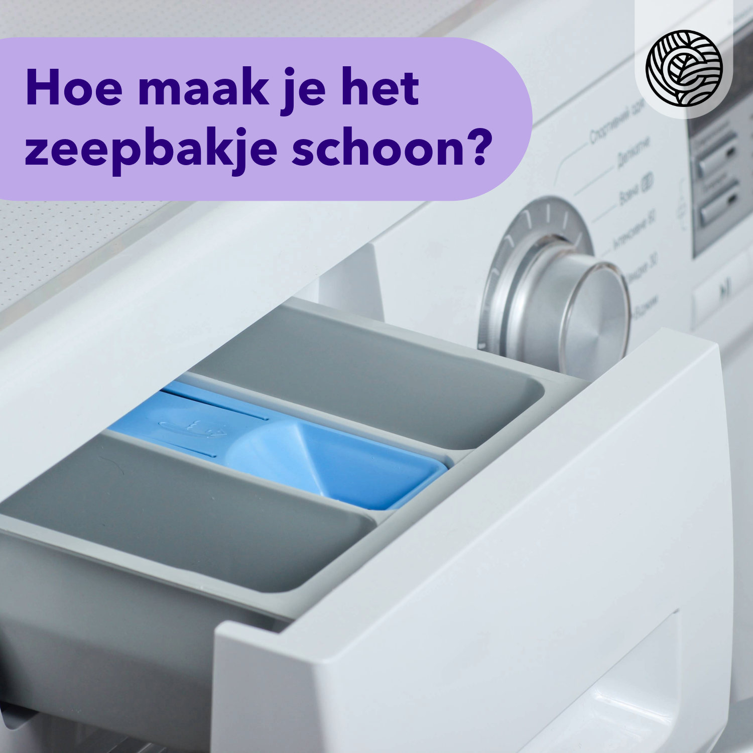 wasmachine zeepbakje schoonmaken