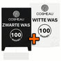 1+1 Combo Black + White 200 Laundry Detergent Sheets