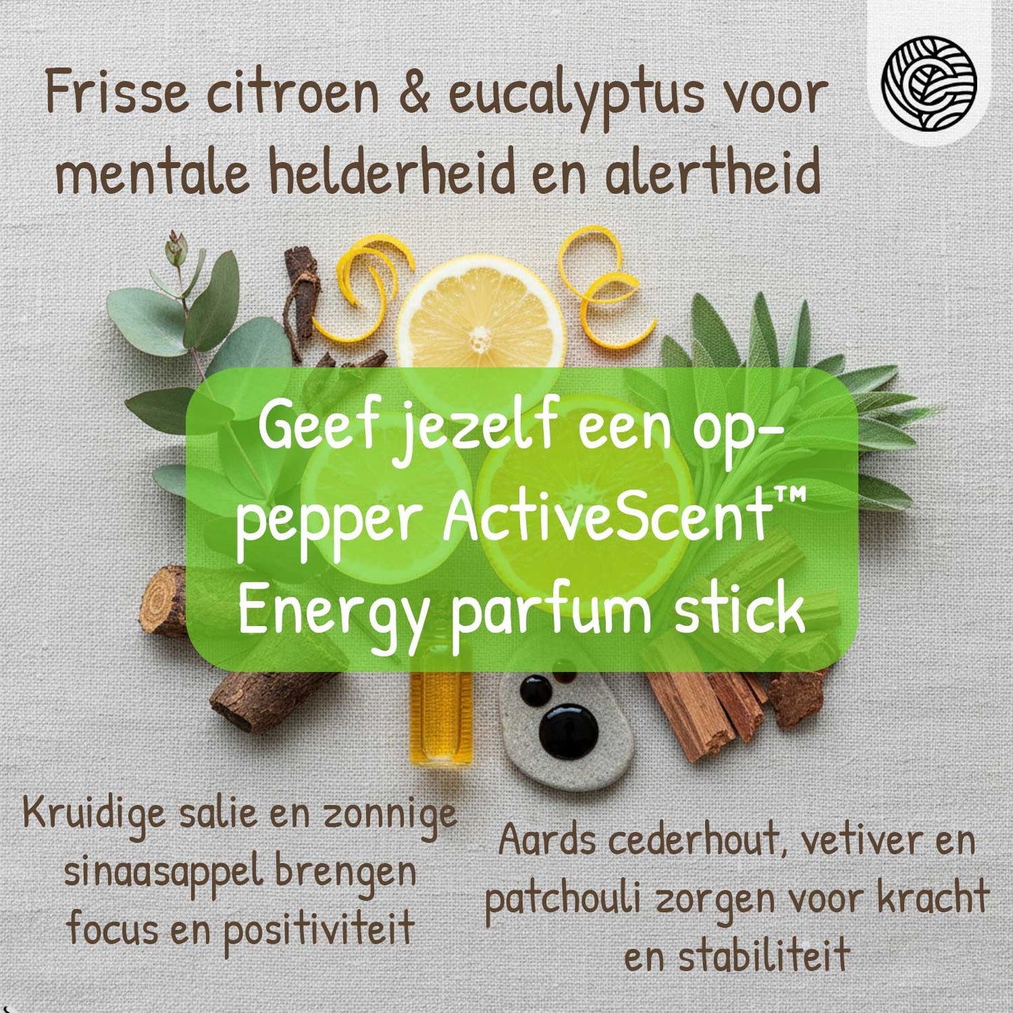 ActiveScent™ ENERGY